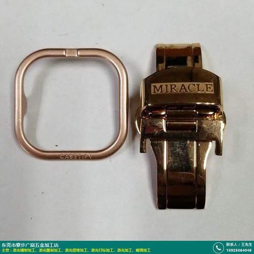 廣富五金加工 木工藝品蝴蝶扣激光鐳射加工的專業廠商，助力數碼產品創新設計